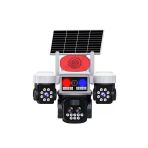 Trcharger O-Kam 5051 3 Lens 3 Kamera 10X Optik Zoom 4G Solar Ptz Kamera