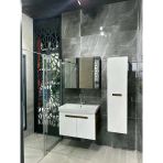 Trend 80 Cm Banyo Dolabı (Barok-Beyaz)