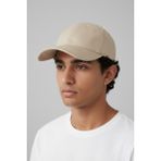 Trend Bebe Butik Premium Pamuklu Erkek Beyzbol Şapkası - Ayarlanabilir Basic Spor Cap - Standart - Krem