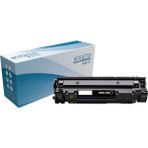 Trend Bilgisayar CRG-725 Canon I-Sensys LBP-6030 Muadil Toner