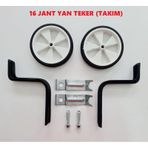 Trend Bisiklet 16 Jant Yan Denge Tekeri Siyah - Beyaz