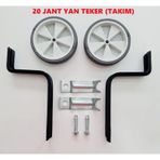 Trend Bisiklet 20 Jant Yan Denge Tekeri Siyah - Beyaz