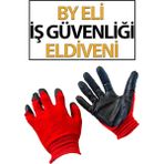 Trend Hause Iş Eldiveni By Eli Soft (Kırmızı-Siyah) - Kırmızı - Siyah - XL - L - XL