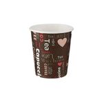 Trend Hediye Sepeti 50'li 7 Oz 180 ml Baskılı Karton Bardak Kahverengi , Çay Kahve Bardağı