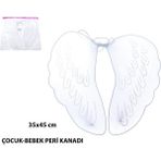 Trend Kapında Bebek & Çocuk Peri Kanadı – Kostüm Tamamlayıcı Kanat