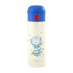 Trendix Çelik İçli Termos 480 Ml Lacivert Tx-6135