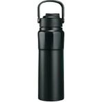 Trendix Çelik İçli Termos 750 Ml Siyah Skm001
