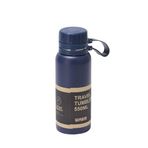 Trendix Çelik İçli Termos 850 Ml Mavi Skm004
