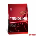 Trendline Kuzu Etli ve Pirinçli 2x1 kg Yetişkin Köpek Maması