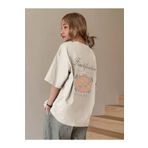 Trendseninle Fructification Baskılı Bej Oversize Kadın T-shirt