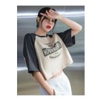 Trendseninle Wonderful Mood Süprem Crop T-shirt - Bej Füme Baskılı Oversize Bisiklet Yaka Tişört