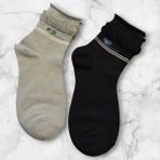 Trendy Chic Yeşil Siyah Ikili Kadın Soket Çorap - 36 - 40 - Yeşil - Siyah