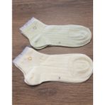 TrendyChic Kalp Detaylı Tül Fırfırlı Çorap - 36 - 40 - Yeşil - Beyaz