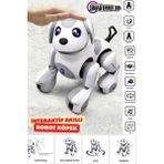 Trendzone Uzaktan Kumandalı Şarjlı Müzikli Dans Eden Kafa Sallayan Smart Interaktif Akıllı Robot Köpek 28CM - Gri - Beyaz