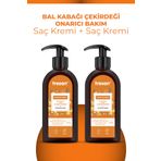 Tresan 2x300 ml Bal Kabağı Çekirdeği Onarıcı Sülfatsız Bakım Saç Kremi