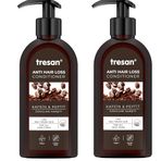 Tresan Kafein 2x300 ml Peptit Dökülme Karşıtı Saç Kremi