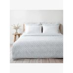 Tria Çift Kişilik Nevresim Takımı %100 Pamuk 210 Tc 83 Tel Saten Digital Baskılı Mint 200X220 Cm