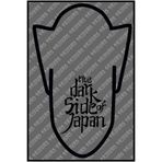 TRİDERS HONDA YAMAHA MT SUZUKİ STİCKER The Dark Side Of Japon Sticker 10 cm X 13 cm SİYAH