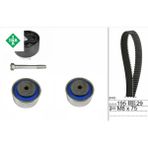 Triger Seti Land Rover Ina LR016655 530076510