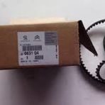 Trıger Setı Peugeot (Tu3jp) 1.4 8V 106+206+Partner+306 0831.Q4