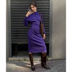Triko Midi Etek IW6250004053DF1 - Mor - XS