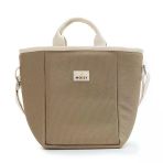 Triko Termal Çanta - Beige (4 Adet)
