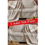 Trio Ikili Set Kızılcabölük Dokuma Koltuk Örtüsü Seti 170x210cm
