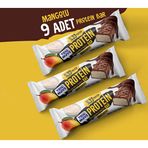 Trio Move Mango Ve Sütlü Çikolatalı 50G*9 Protein Bar 40007-MANGO Renkli