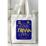 Trivia Master Mobil Oyun Baskılı Omuz Çanta Kişiye Özel Model 2