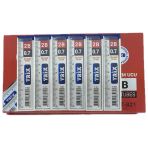 Trix Cetvelli 07 Uç 6Lı