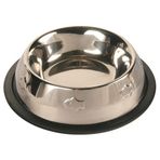 Trixie 0.2 lt 11 cm Kedi Paslanmaz Çelik Mama Su Kabı