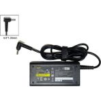 Trn Asus X540UB-GQ359 Notebook Adaptör Şarj Aleti