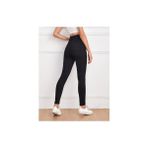 Trn JNS Wild Kadın Power Likra Skinny Fit Kot Pantolon Düz Desenli Denim 29 Beden Özellikli - Siyah