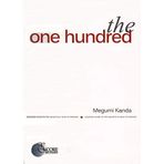 Trombone-The One Hundred - Tenor Trombon-Tenor Trombon-BOOK