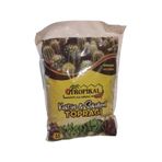 TROPİKAL Kaktüs Ve Sukulent Bitki Toprağı 2,5 Lt