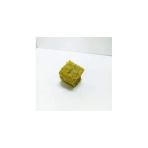 Tropikal Taşyünü Küp 40X40x40mm Akvaryum Bitki Saksısı Için 20 Ad