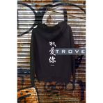 TROVE ILOVEYOUANIME Unısex Kadın Erkek Anıme Yazı I Love You Sırt Ön Arka Baskılı Kapüşonlu %100 Pamuk Sweatshirt Siyah