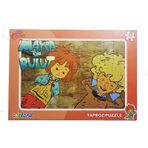 TRT Çocuk Maysa ve Bulut 48 Parça Puzzle