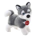 Trudi 22271 Husky Marcus Peluş