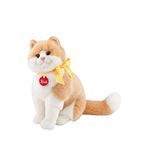 Trudi Charlie The Cat 9000 Bebek Peluş Oyuncak