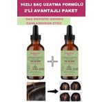True Bee 2’li Biberiye Kompleks Saç Serum Seti ( 2 Adet )