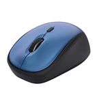 Trust 24551 Yvi+ Mavi Sessiz Kablosuz Mouse