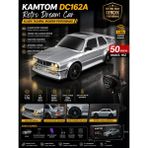 Trust Store Kamtom DC162A Retro Dream Car 1:16 4x4 Drift Uzaktan Kumandalı Araba 50 Km/h Hız Işıklı Şarjlı E30 - Gri
