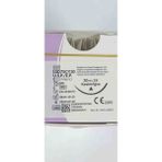 Trusynth 0 (3.5metrıc) Keskin Emilebilir Cerrahi Iplik (12 Adet)