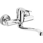 Truva Arwen Mix Aplike Lavabo Batarya