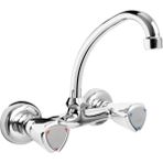 Truva Damla Krom Dönerli Lavabo Bataryası