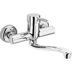 Truva Imaj Mix Aplike Lavabo Batarya