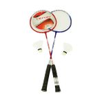 Tryon BS100 2 Raket 2 Top Badminton Raket Seti