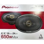 TS-A6978S Oto Oval Hoparlör 650WATT 100RMS Orjinal Ürün Kutu Içeriği 2 Adet