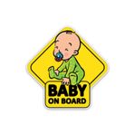 TSC Arabada Bebek Var Araba Sticker Etiket 18 Cm Çok Renkli, RENK27K28